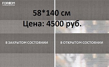 Basic антрацит