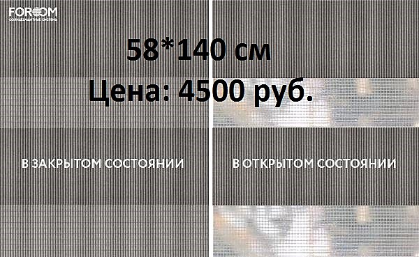 Basic антрацит